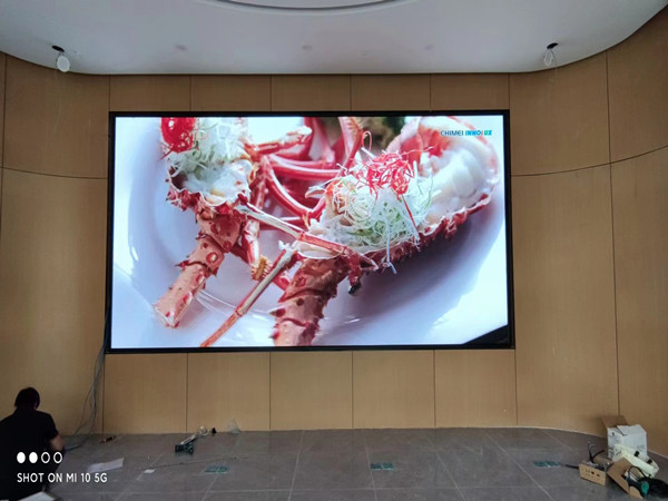 武鸣会议室p2室内led大屏